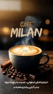 milan cafe2